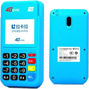 海宁拉卡拉电签版扫码POS机